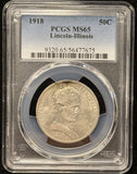 1918-P Lincoln-Illinois Commemorative Half Dollar, MS65 PCGS (25870)