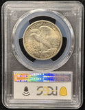 1934-D Walking Liberty Half Dollar, MS66 PCGS GS (25872)