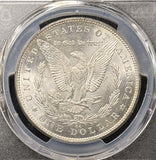 1890-CC Morgan Silver Dollar, MS64 PCGS GS (25874)