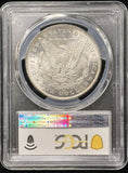 1890-CC Morgan Silver Dollar, MS64 PCGS GS (25874)
