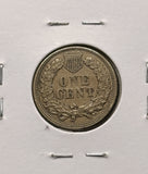 1863-P Indian Head Cent, Lightly Circulated, (25878)