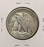 1916-P Walking Liberty Half Dollar, Nicely Circulated. (25892)