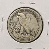 1916-S Walking Liberty Half Dollar, Nicely Circulated. (25894)