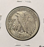 1918-P Walking Liberty Half Dollar, Nicely Circulated. (25896)
