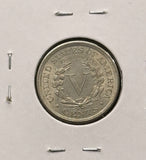 1897-P Liberty 'V' Nickel, Choice Uncirculated. (25908)