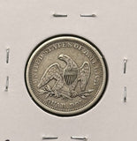1857-O Seated Liberty Quarter, Nice XF. (25922)