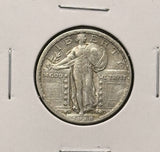 1918-D Standing Liberty Quarter, Nice AU, (25932)