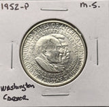 1952-P Washington Carver Half Dollar, Nice Uncirculated, (26276)