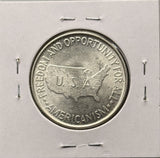 1952-P Washington Carver Half Dollar, Nice Uncirculated, (26276)