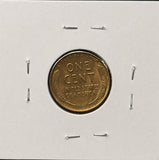 1931-P Lincoln Wheat Cent, Uncirculated Details. (26314)