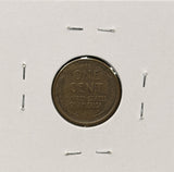1923-S Lincoln Wheat Cent, Choice XF. (26364)