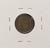1917-D Lincoln Wheat Cents, Choice Uncirculated BN. (26394)