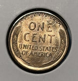 1916-S Lincoln Wheat Cents, Choice Uncirculated R/B . (26398)