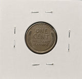 1916-D Lincoln Wheat Cents, Choice AU. (26402)