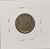1912-S Lincoln Wheat Cents, Choice Uncirculated BN. (26424)