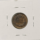 1902-P  Indian Head Cent, Nice Uncirculated . (26454)