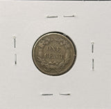 1858-P Flying Eagle Cent Small Cents: Small Letters, Nicely Circulated . (26456)