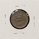 1853-P Braided Hair Half Cent, Choice Uncirculated BN (26458)