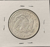 1873-P Seated Liberty Half Dollar, Ave. Circulated (26507)