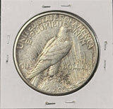 1921-P Peace Silver Dollar, AU Details, (26558)