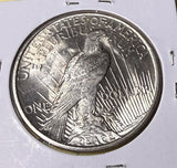 1921-P Peace Silver Dollar, Choice Uncirculated, (26560)