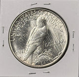 1922-D Peace Silver Dollar, Choice Uncirculated, (26564)