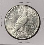 1922-S Peace Silver Dollar, Nice Uncirculated, (26566)