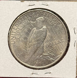 1923-D Peace Silver Dollar, Nice Uncirculated, (26570)