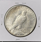 1923-S Peace Silver Dollar, Choice AU+, (26572)