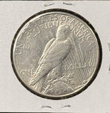 1923-S Peace Silver Dollar, Choice AU+, (26574)