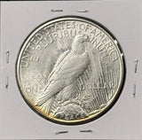 1923-S Peace Silver Dollar, Choice AU+, (26580)