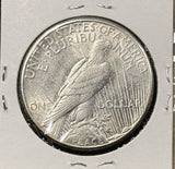 1923-S Peace Silver Dollar, Choice AU+, (26582)