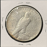 1923-S Peace Silver Dollar, Choice AU+, (26584)