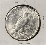 1923-S Peace Silver Dollar, Nice Uncirculated, (26586)