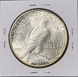 1923-S Peace Silver Dollar, Nice Uncirculated, (26588)
