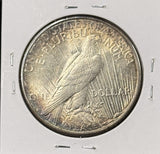 1923-S Peace Silver Dollar, Nice Uncirculated, (26590)