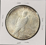 1923-S Peace Silver Dollar, Nice Uncirculated, (26592)