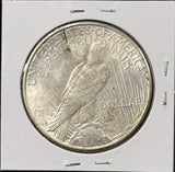1923-S Peace Silver Dollar, Nice Uncirculated, (26594)