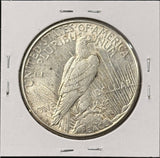 1923-S Peace Silver Dollar, Nice Uncirculated, (26596)
