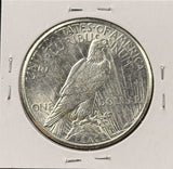 1925-S Peace Silver Dollar, Choice Uncirculated, (26600)