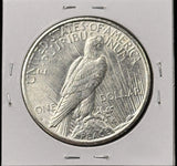 1935-S Peace Silver Dollar, Nice Uncirculated, (26636)