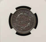 1854-P Braided Hair Liberty Head Large Cent, MS64BN NGC. (26638)