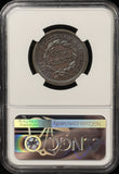 1854-P Braided Hair Liberty Head Large Cent, MS64BN NGC. (26638)