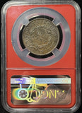 1832 P Coronet Liberty Head Large Cent, MS62BN NGC VaultBox (26640)