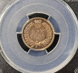 1894-P Indian Head Cent Small Cent, PF63RD PCGS (26642)