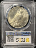 1926-P Peace Silver Dollar, MS63 PCGS. (26654)