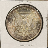 1891-CC Morgan Silver Dollar, Choice Uncirculated, (26688)