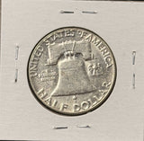 1957-P Franklin Half Dollar, Choice Uncirculated,  (26814)