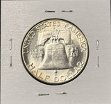 1952-S Franklin Half Dollar, Choice Uncirculated,  (26826)