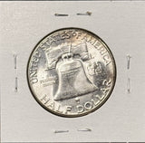 1958-P Franklin Half Dollar, Choice Uncirculated,  (26834)